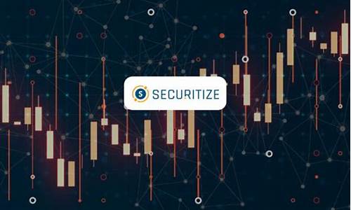 Securitize与Hamilton Lane联手，OKX资本主投RWA稳定币新篇章